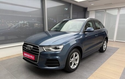 Audi Q3, 2016 год, 2 150 000 рублей, 1 фотография
