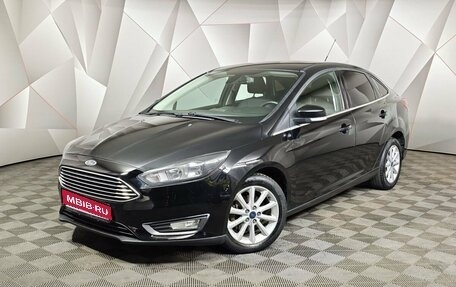 Ford Focus III, 2017 год, 929 000 рублей, 1 фотография