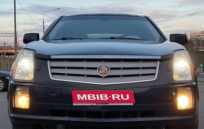 Cadillac SRX II рестайлинг, 2007 год, 500 000 рублей, 1 фотография