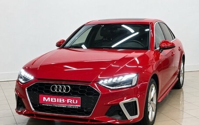 Audi A4, 2021 год, 3 400 000 рублей, 1 фотография