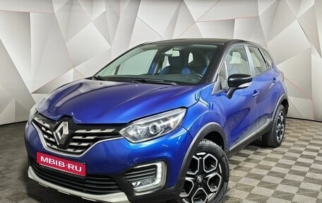Renault Kaptur I рестайлинг, 2021 год, 1 519 000 рублей, 1 фотография