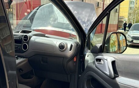 Citroen Berlingo II рестайлинг, 2011 год, 670 000 рублей, 3 фотография