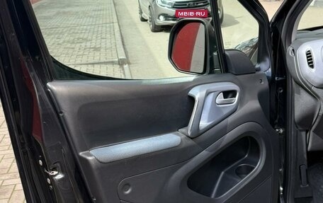 Citroen Berlingo II рестайлинг, 2011 год, 670 000 рублей, 6 фотография