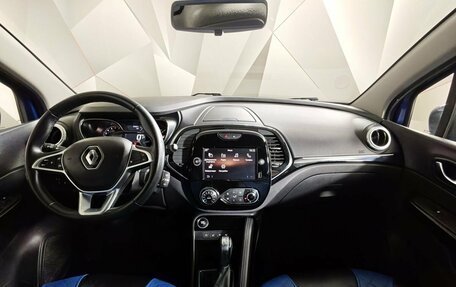 Renault Kaptur I рестайлинг, 2021 год, 1 519 000 рублей, 14 фотография