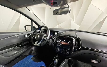 Renault Kaptur I рестайлинг, 2021 год, 1 519 000 рублей, 13 фотография