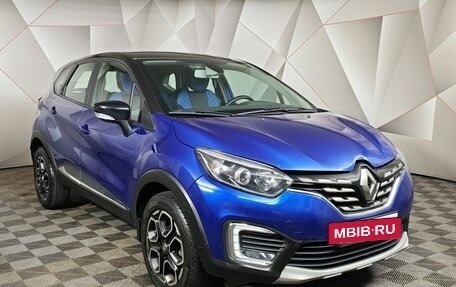 Renault Kaptur I рестайлинг, 2021 год, 1 519 000 рублей, 3 фотография