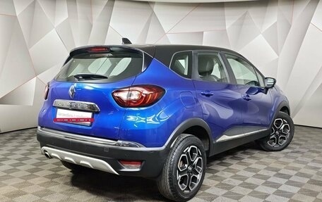 Renault Kaptur I рестайлинг, 2021 год, 1 519 000 рублей, 2 фотография