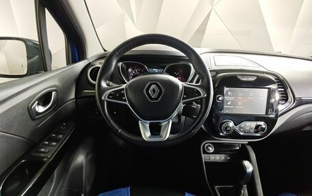 Renault Kaptur I рестайлинг, 2021 год, 1 519 000 рублей, 20 фотография