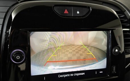 Renault Kaptur I рестайлинг, 2021 год, 1 519 000 рублей, 21 фотография