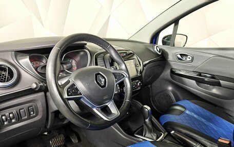 Renault Kaptur I рестайлинг, 2021 год, 1 519 000 рублей, 19 фотография
