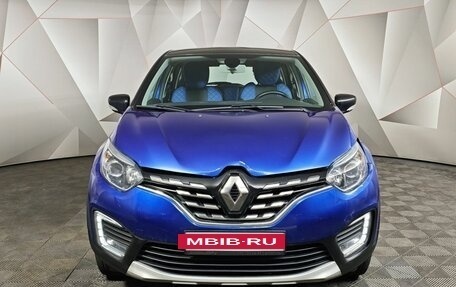 Renault Kaptur I рестайлинг, 2021 год, 1 519 000 рублей, 7 фотография