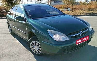 Citroen C5 I рестайлинг, 2001 год, 275 000 рублей, 1 фотография
