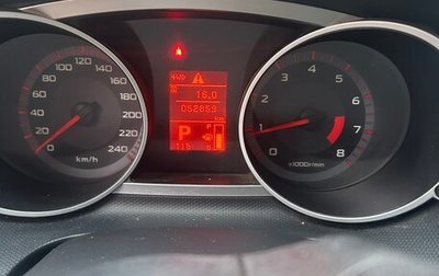 Mitsubishi Outlander III рестайлинг 3, 2007 год, 1 100 000 рублей, 1 фотография