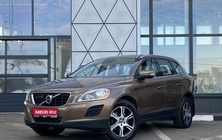 Volvo XC60 II, 2013 год, 1 599 000 рублей, 1 фотография