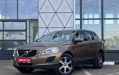 Volvo XC60 II, 2013 год, 1 599 000 рублей, 1 фотография