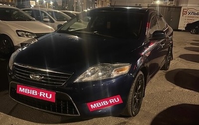 Ford Mondeo IV рестайлинг, 2008 год, 549 000 рублей, 1 фотография