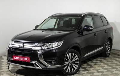 Mitsubishi Outlander III рестайлинг 3, 2019 год, 1 699 700 рублей, 1 фотография