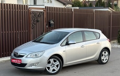 Opel Astra J, 2011 год, 815 000 рублей, 1 фотография