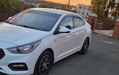 Hyundai Solaris II рестайлинг, 2018 год, 930 000 рублей, 1 фотография