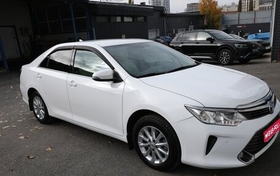 Toyota Camry, 2017 год, 1 999 000 рублей, 1 фотография