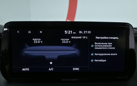 Hyundai Santa Fe IV, 2021 год, 3 990 000 рублей, 23 фотография