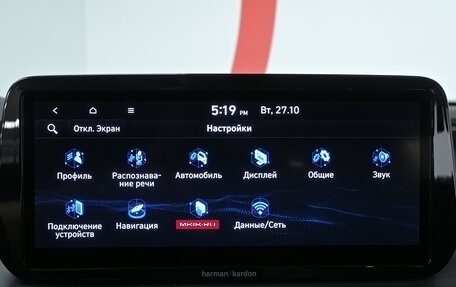 Hyundai Santa Fe IV, 2021 год, 3 990 000 рублей, 21 фотография