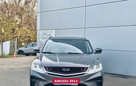 Geely Coolray I, 2023 год, 1 659 000 рублей, 2 фотография
