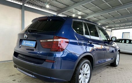 BMW X3, 2013 год, 1 999 000 рублей, 5 фотография