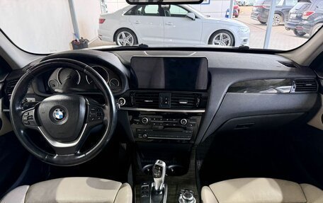 BMW X3, 2013 год, 1 999 000 рублей, 11 фотография