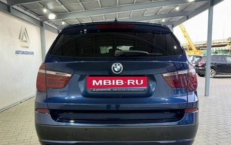 BMW X3, 2013 год, 1 999 000 рублей, 4 фотография