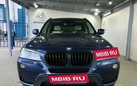 BMW X3, 2013 год, 1 999 000 рублей, 8 фотография