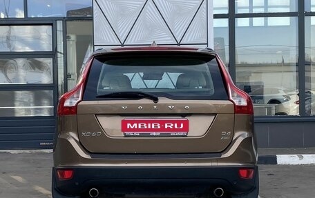 Volvo XC60 II, 2013 год, 1 599 000 рублей, 6 фотография