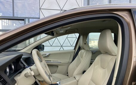 Volvo XC60 II, 2013 год, 1 599 000 рублей, 23 фотография