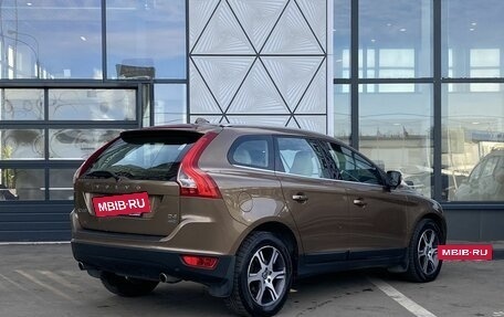 Volvo XC60 II, 2013 год, 1 599 000 рублей, 5 фотография