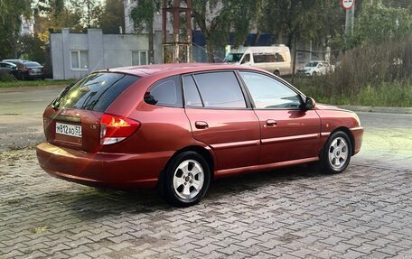 KIA Rio II, 2003 год, 240 000 рублей, 3 фотография