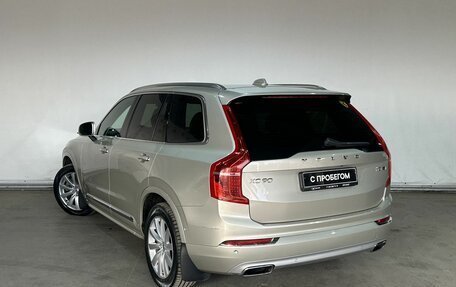 Volvo XC90 II рестайлинг, 2018 год, 3 620 000 рублей, 4 фотография