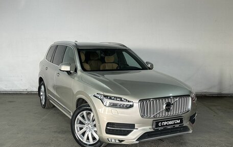 Volvo XC90 II рестайлинг, 2018 год, 3 620 000 рублей, 3 фотография