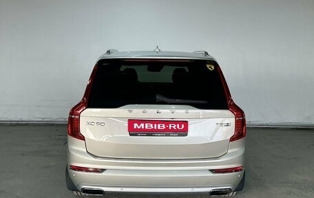 Volvo XC90 II рестайлинг, 2018 год, 3 620 000 рублей, 5 фотография