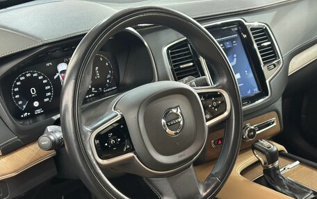 Volvo XC90 II рестайлинг, 2018 год, 3 620 000 рублей, 12 фотография