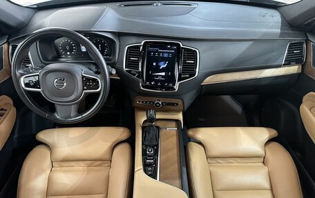 Volvo XC90 II рестайлинг, 2018 год, 3 620 000 рублей, 11 фотография