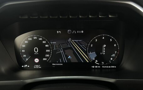 Volvo XC90 II рестайлинг, 2018 год, 3 620 000 рублей, 13 фотография