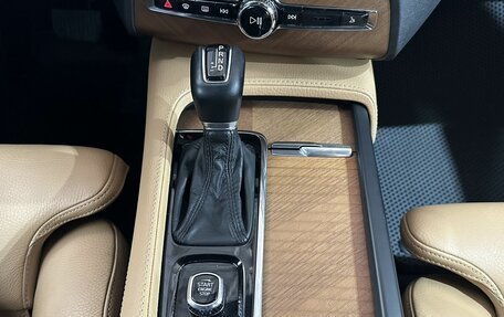 Volvo XC90 II рестайлинг, 2018 год, 3 620 000 рублей, 16 фотография
