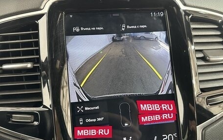 Volvo XC90 II рестайлинг, 2018 год, 3 620 000 рублей, 15 фотография