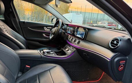 Mercedes-Benz E-Класс, 2019 год, 4 300 000 рублей, 8 фотография