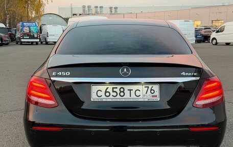 Mercedes-Benz E-Класс, 2019 год, 4 300 000 рублей, 9 фотография