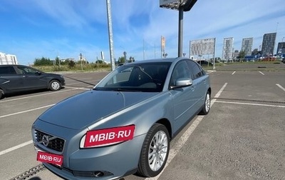 Volvo S40 II, 2008 год, 750 000 рублей, 1 фотография