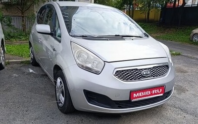KIA Venga I, 2013 год, 400 000 рублей, 1 фотография