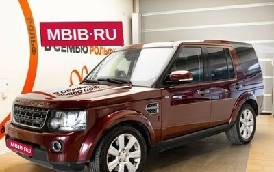 Land Rover Discovery IV, 2015 год, 1 875 000 рублей, 1 фотография