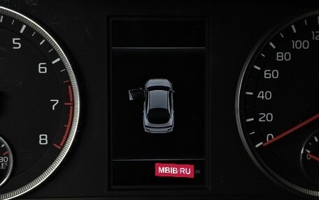 KIA K5, 2021 год, 1 635 000 рублей, 18 фотография