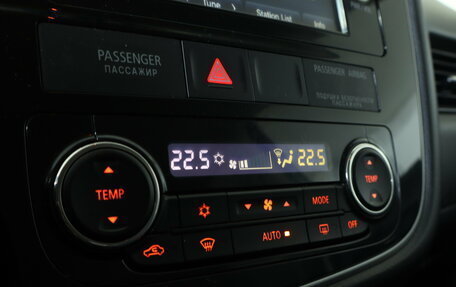 Mitsubishi Outlander III рестайлинг 3, 2016 год, 1 849 000 рублей, 17 фотография